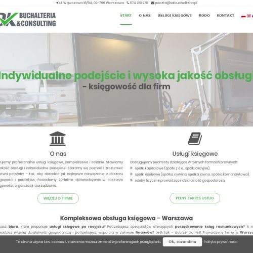 Pełna rachunkowość