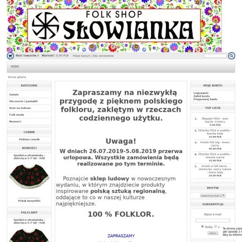 Pamiątki dla dzieci ludowe